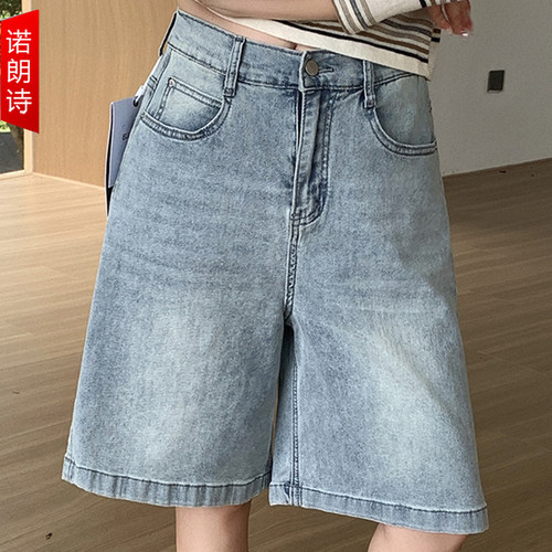 大码女装高腰复古牛仔五分裤中裤