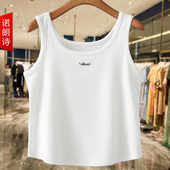 内搭200斤宽松显瘦上衣女 背心吊带纯色缝标无袖 胖mm夏季 U领基础款