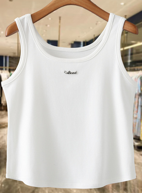 胖mm夏季U领基础款背心吊带纯色缝标无袖内搭200斤宽松显瘦上衣女