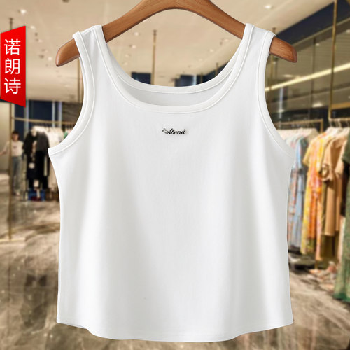 U领缝标小背心韩版大码女装胖mm