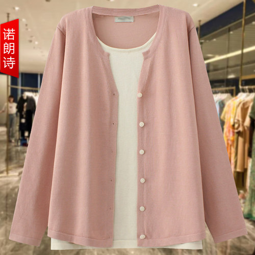 温柔风假两件针织衫通勤韩版大码