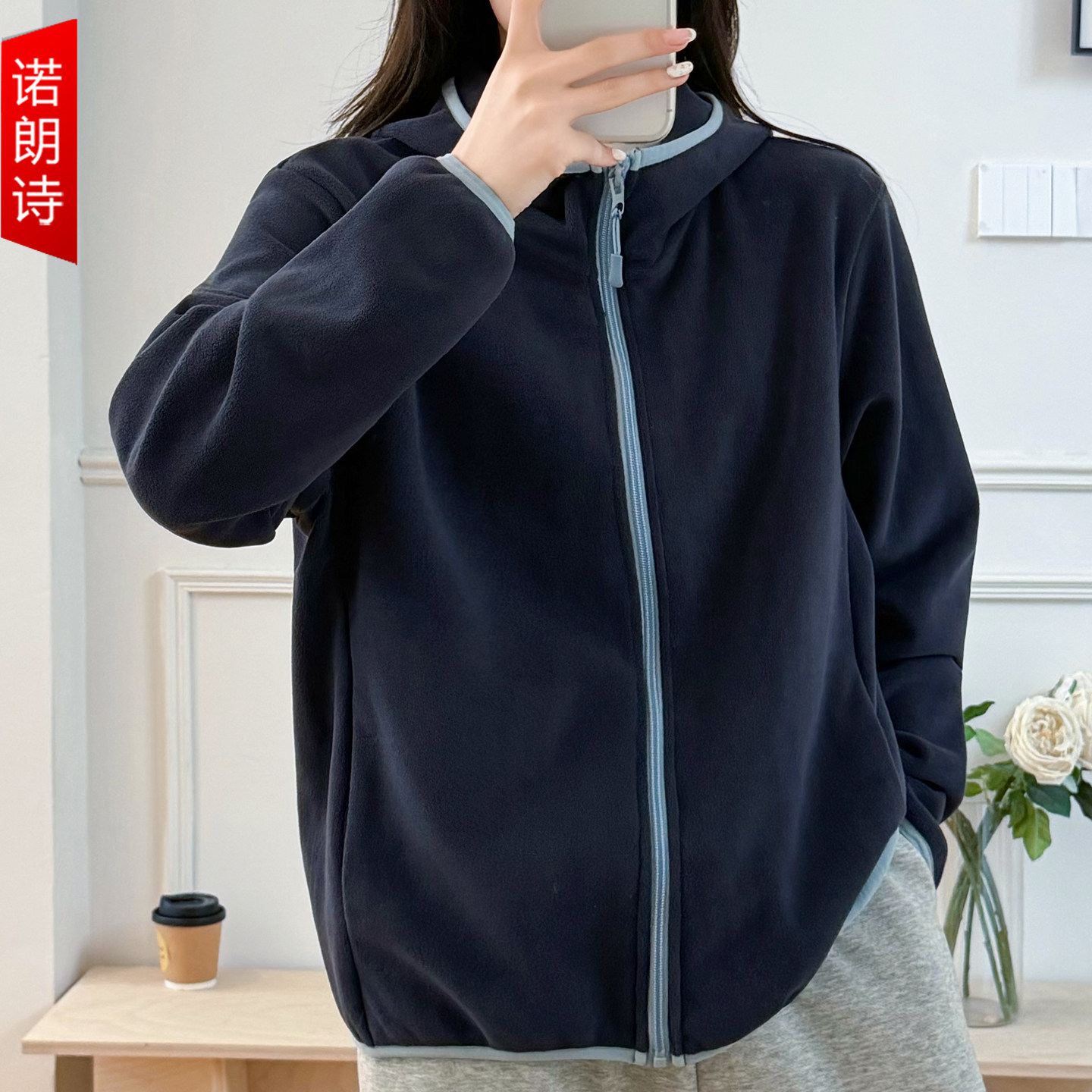 大码女装抓绒连帽外套时尚撞色款