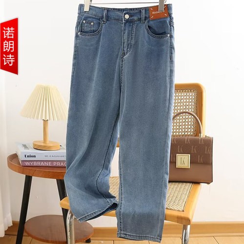 大码梨形身材天丝软牛仔裤薄夏