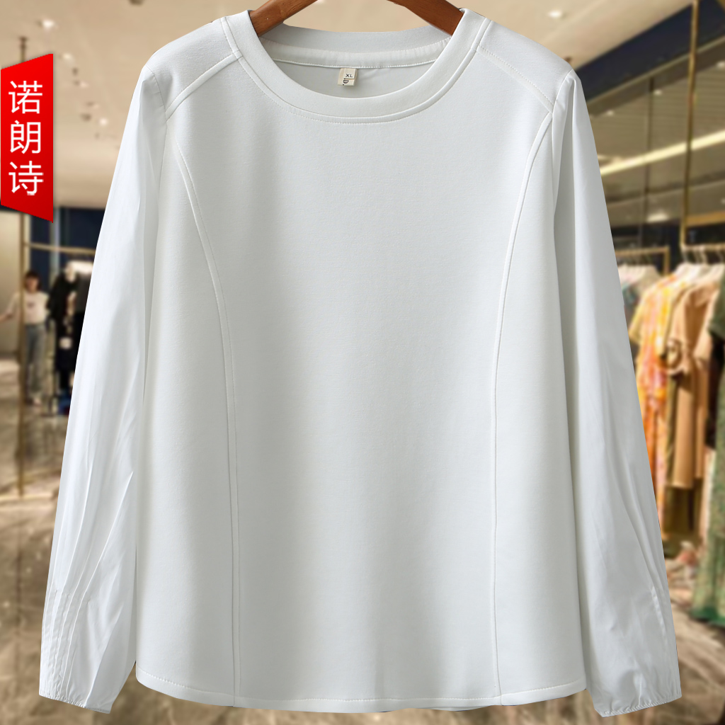 大码女装简约百搭休闲上衣打底衫