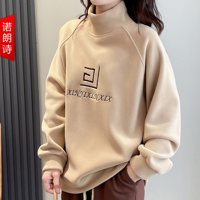 大码女装高领保暖加绒卫衣打底衫