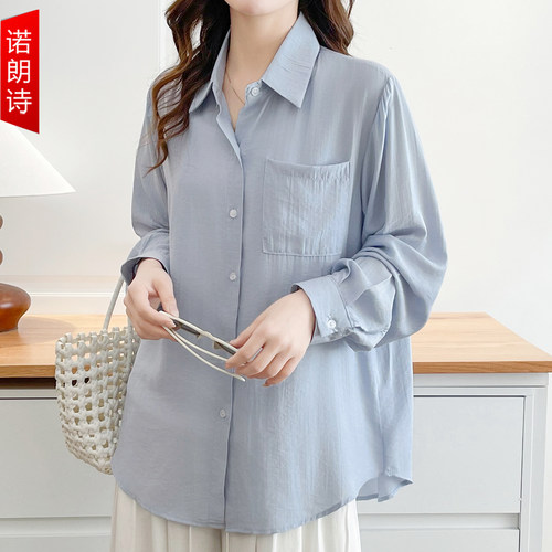 大码女装夏季薄款长袖衬衫上衣薄