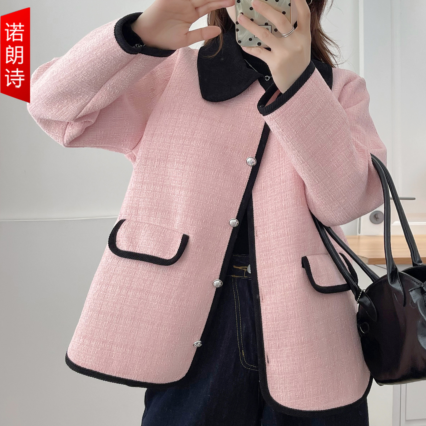 大码女装气质减龄小香风外套上衣