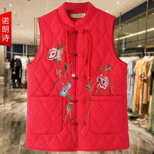 加肥加大码新中式国风红色棉马甲