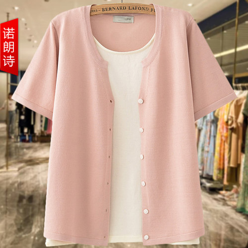 大码假两件针织短袖上衣薄韩