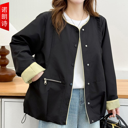 大码女装秋装新款棒球服外套开衫