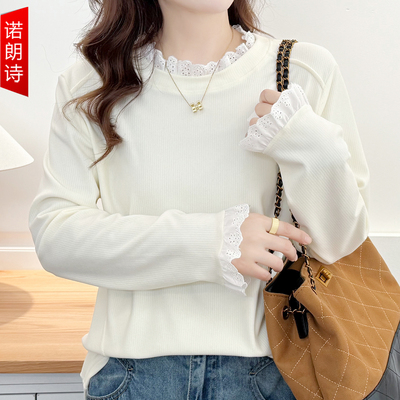 胖mm蕾丝花边领打底衫软糯百搭冬