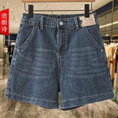 新款 磨白弹力四分五分裤 薄款 2025年夏季 牛仔短裤 女时尚 胖mm热裤 潮