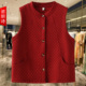 时尚 秋 女装 胖妈妈无袖 坎肩红色马夹别致宽松舒适内搭背心马甲大码