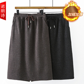 深灰加绒毛呢半身裙大码 秋冬装 松紧腰系带a字包臀裙开叉加厚裙子