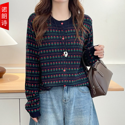 大码女装早秋提花针织开衫毛衣女
