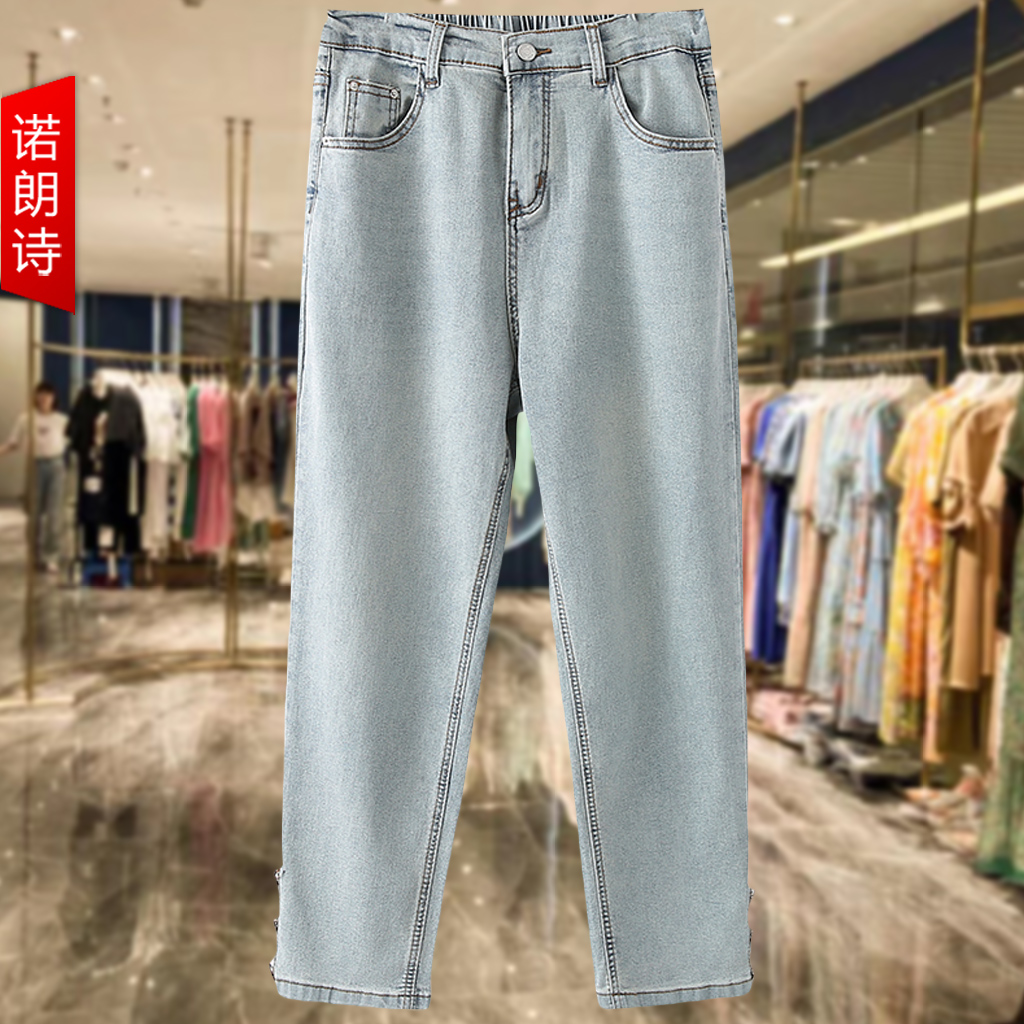 设计浅色九分直筒烟管裤大码女裤