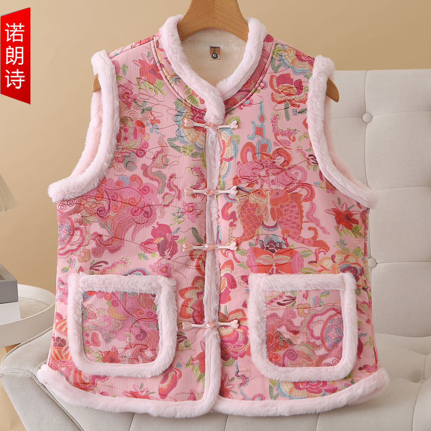 新中式国风加绒洋气保暖背心坎肩