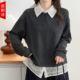 洋气打底衫 胖mm森系学院风蕾丝边翻领假两件卫衣外套时尚 女装 大码