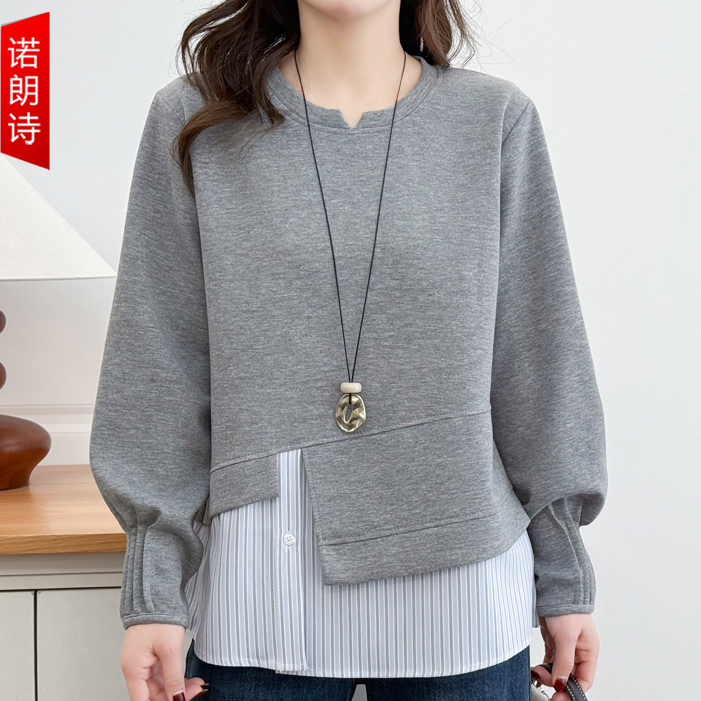 2026秋季大码女装胖mm设计感遮肚圆领卫衣200斤拼接假两件上衣女