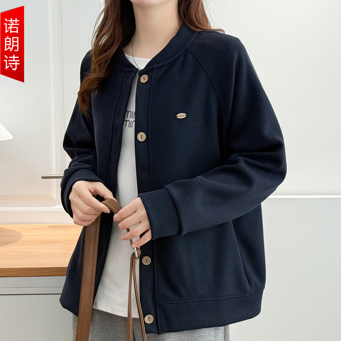 大码女装时尚简约棒球服外套秋冬