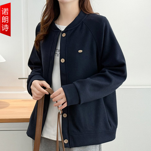 大码女装时尚简约棒球服外套秋冬