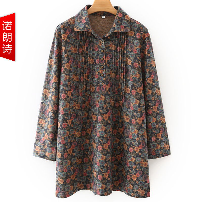 大码胖妈妈针织弹力长袖碎花衬衫