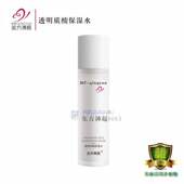 苗方清颜透明质酸保湿 舒缓修护0添加新 补水保湿 水 苗芳青颜正品