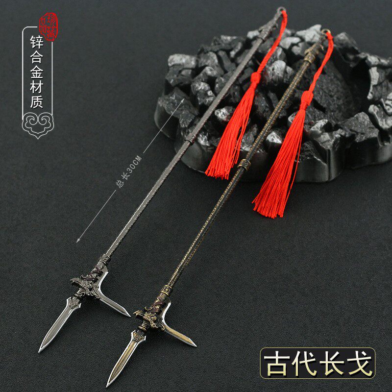 秦朝小兵器古代长戈武器模型