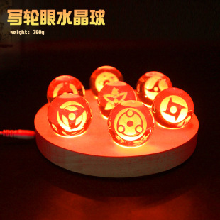 动漫周边忍者三勾玉佐助水晶球小夜灯鼬卡卡西发光玻璃球桌面摆件
