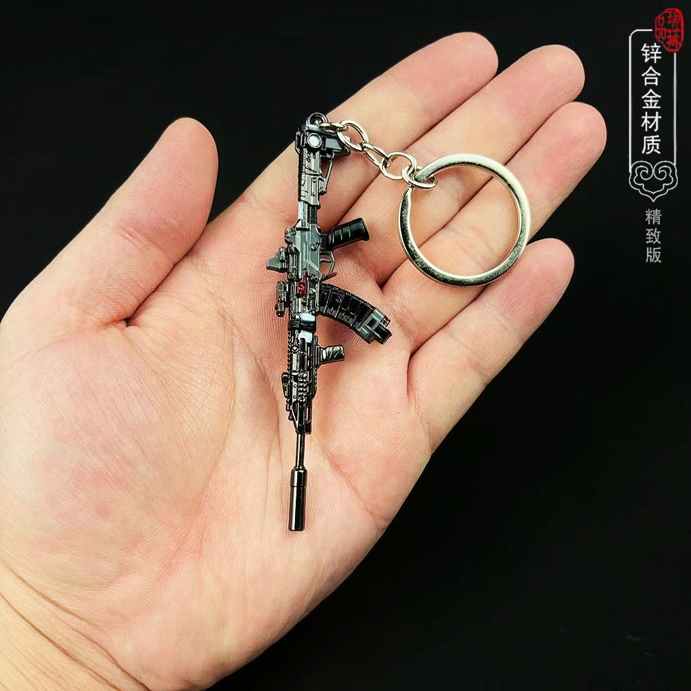 三角洲周边腾龙金属小枪钥匙扣
