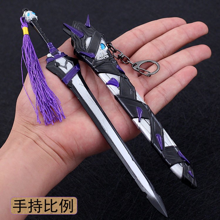 动漫周边武器模型剑圣