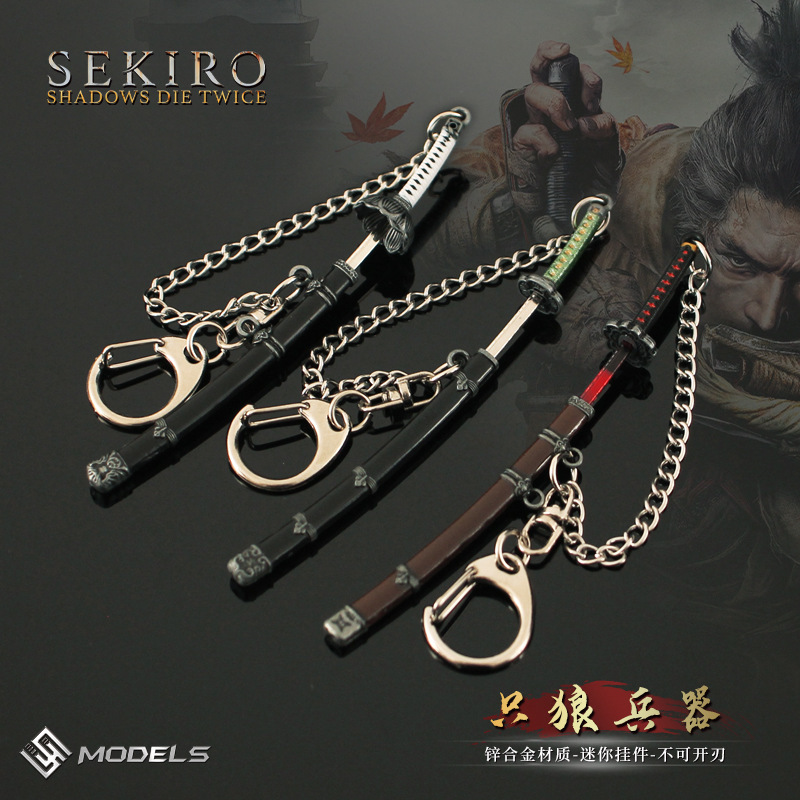 只狼影逝二度不死斩开门败泪楔丸