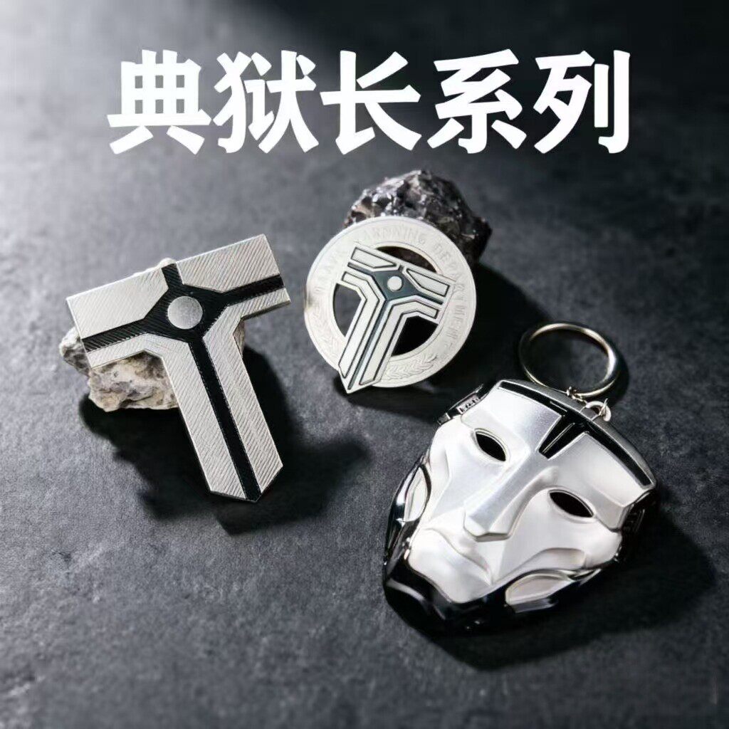 三角洲典狱长格赫罗斯审判胸针