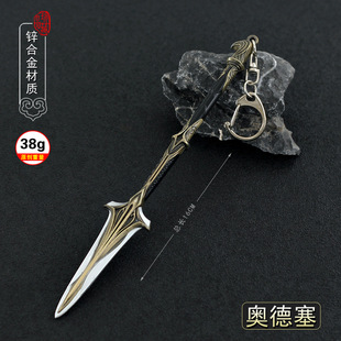 刺客信条游戏周边奥德赛列奥尼达斯之矛短矛金属武器模型手办摆件
