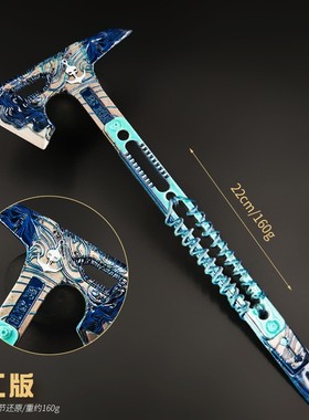 三角洲行动周边 黑海战斧近战武器战术斧金属模型玩具手办摆件