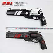 武器道具 左轮模型 COS万圣节PU仿真玩具 红桃A 软胶周边游戏道具