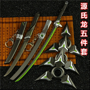 佩剑胁差飞镖长刀手办金属模型玩具 死神武器刀剑 守望周边 源氏