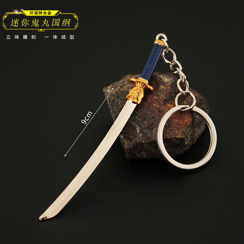 瓦罗兰特无畏契约周边鬼丸国纲