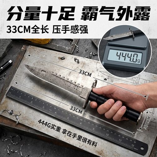 CSGOM9大马士革钢纹小刀礼盒装