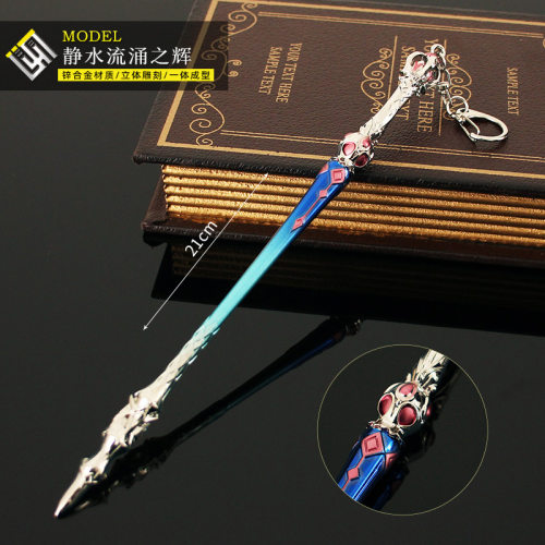 动漫周边水神芙宁娜武器模型