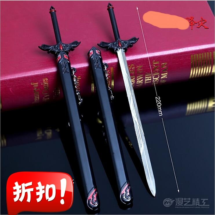 魔道降灾江澄戒指凌蓝忘机武边