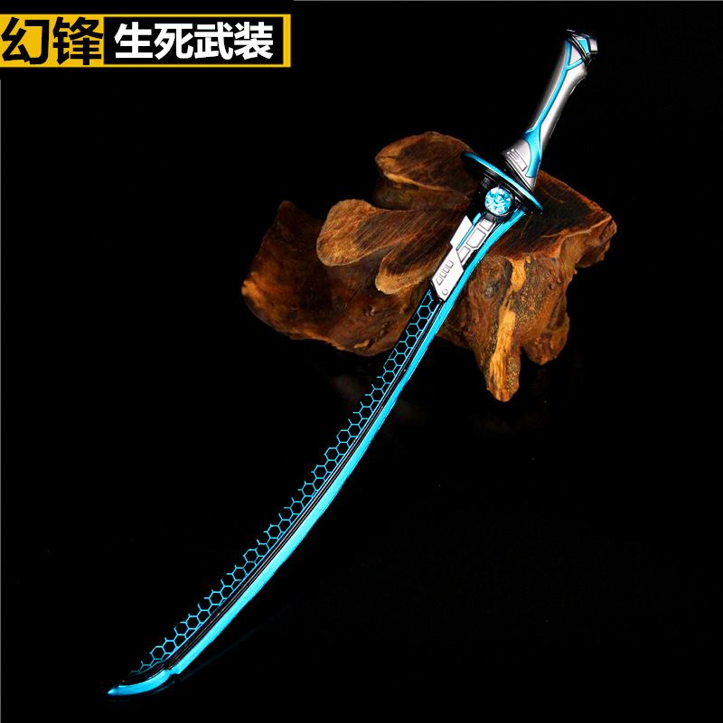 生死狙击强袭玩具摆件武器模型