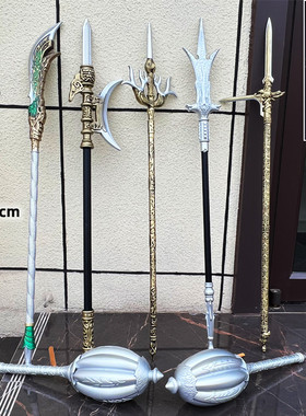 隋唐英雄传周边 裴元庆李元霸大锤双锤儿童软胶古代武器模型玩具