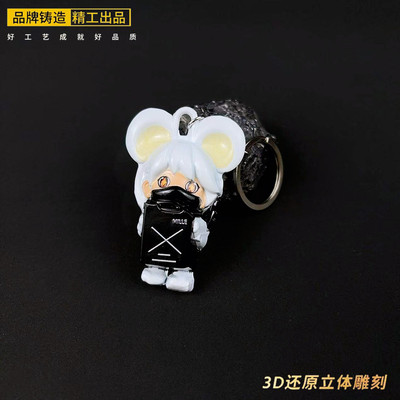 三角洲行动麦小鼠金属挂件周边