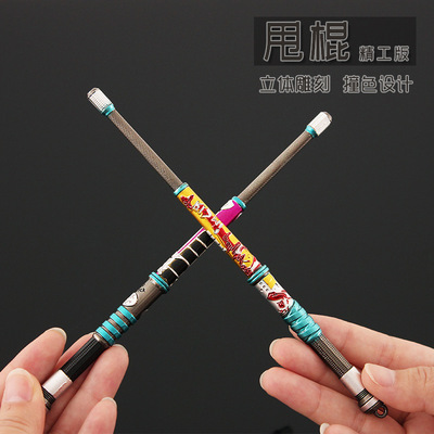 模型合金玩具武器手办游戏周边