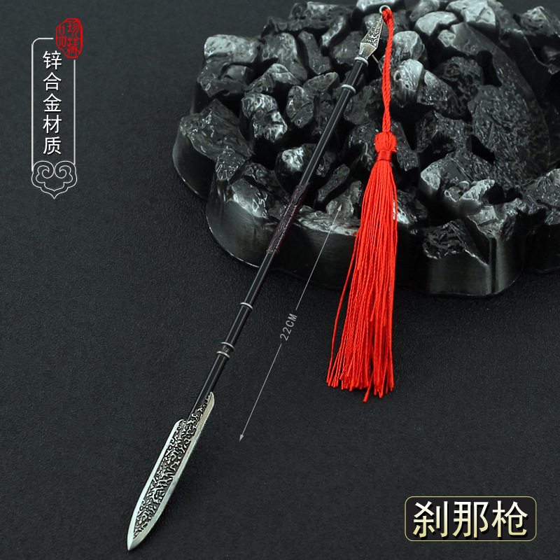 雪中悍刀行死士青鸟刹那枪小兵器