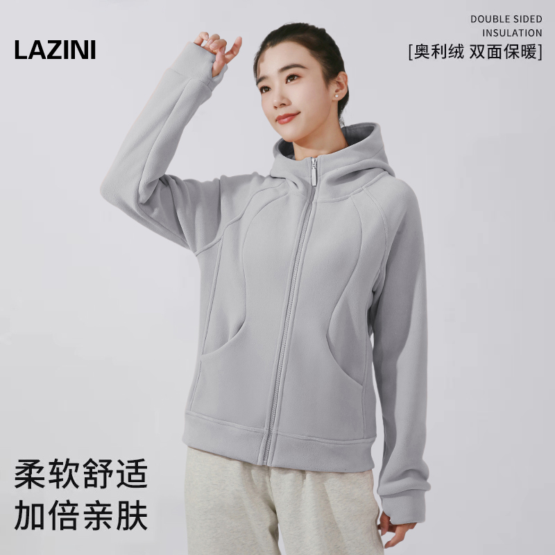 拉姿妮奥利绒摇粒绒连帽加绒外套
