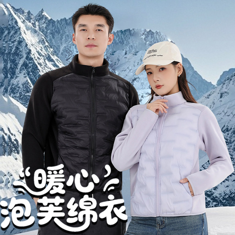 2026新款秋冬轻薄拼接棉服男女款立领修身百搭轻便短款保暖小棉袄图片