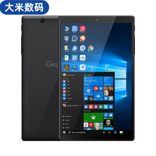 学习机8英寸全新windows10平板电脑二合一掌上电脑外出公上网携带
