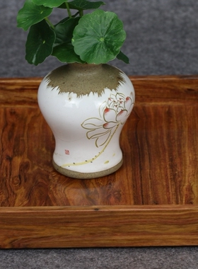 海南黄花梨托盘底座茶饼盘
